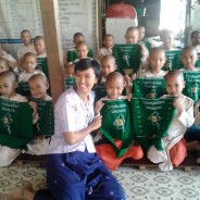 Felicitación Navideña.