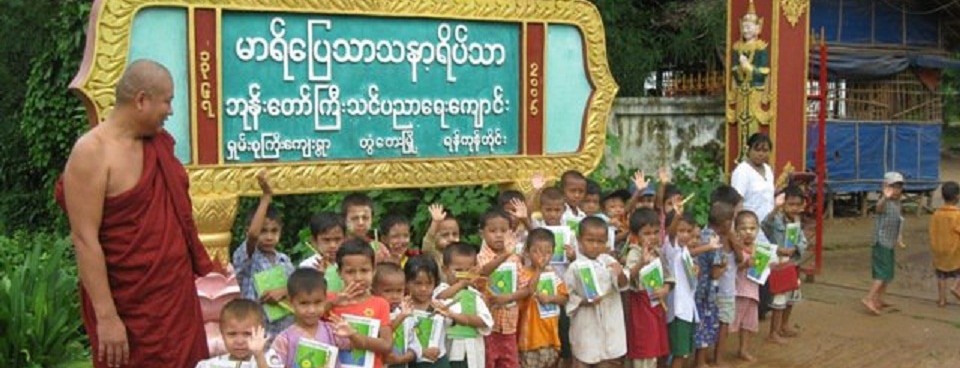 2º Proyecto Donación Material escolar curso Junio 2.011- Feb.2012 Birmania(Myanmar)